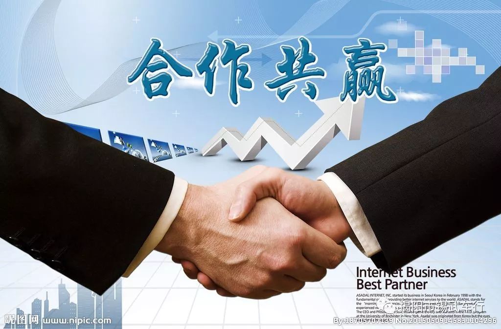 蓝色光标